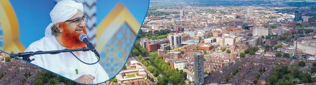 congregation in leicester uk