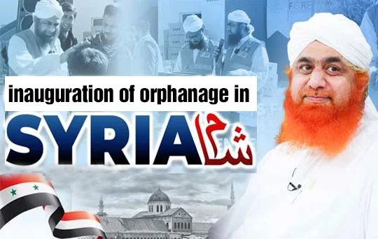 inauguration of orphanage in syria