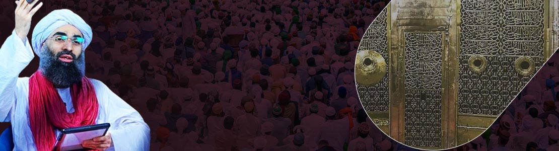 sunnah inspired weekly ijtima