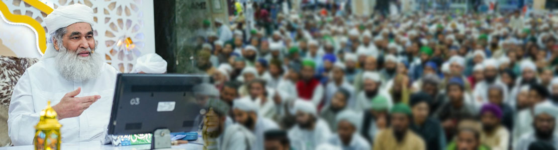 madani muzakra in ramadan