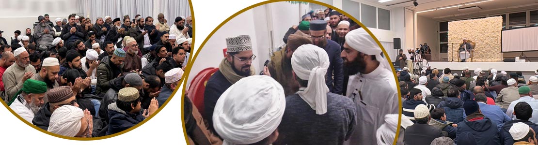 inaugration of faizan e madina