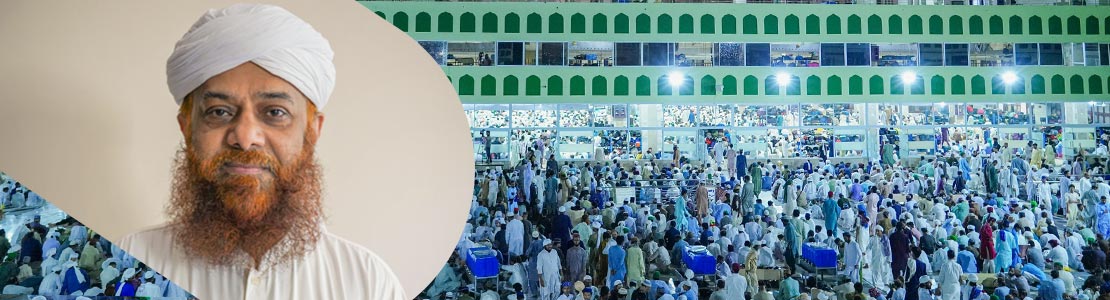 qari muhammad saleem attari