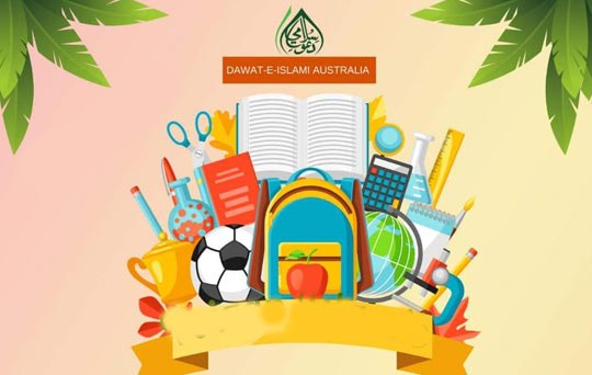 faizan islamic summer school - australia