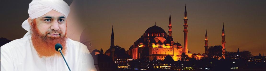 weekly congregation in istanbul turkiye