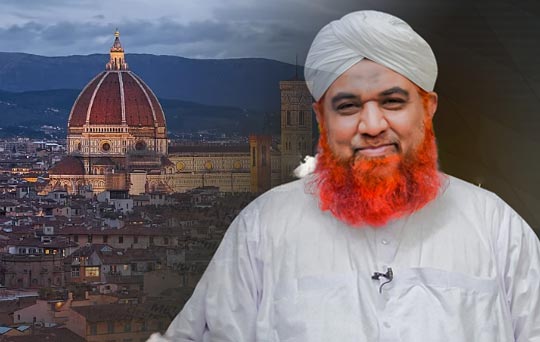 propagation of quran and sunnah in italy