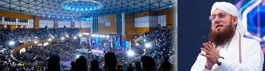 zehni azmaish season 15