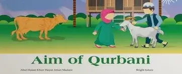 qurbani