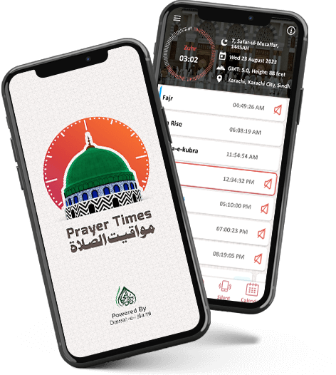 prayer-times-application