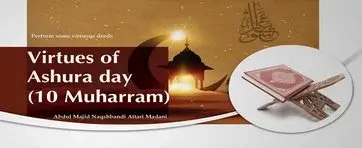 ashura