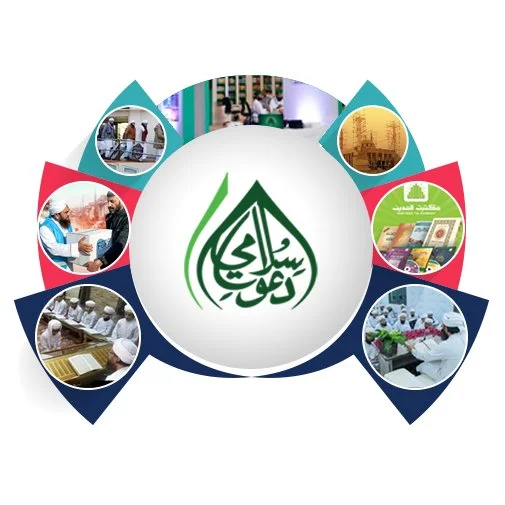 Dawat-e-Islami