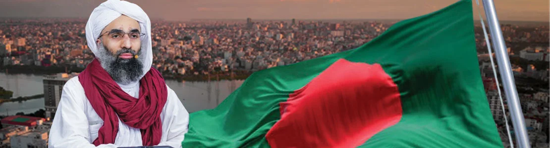 spiritual tour of bangladesh 2025