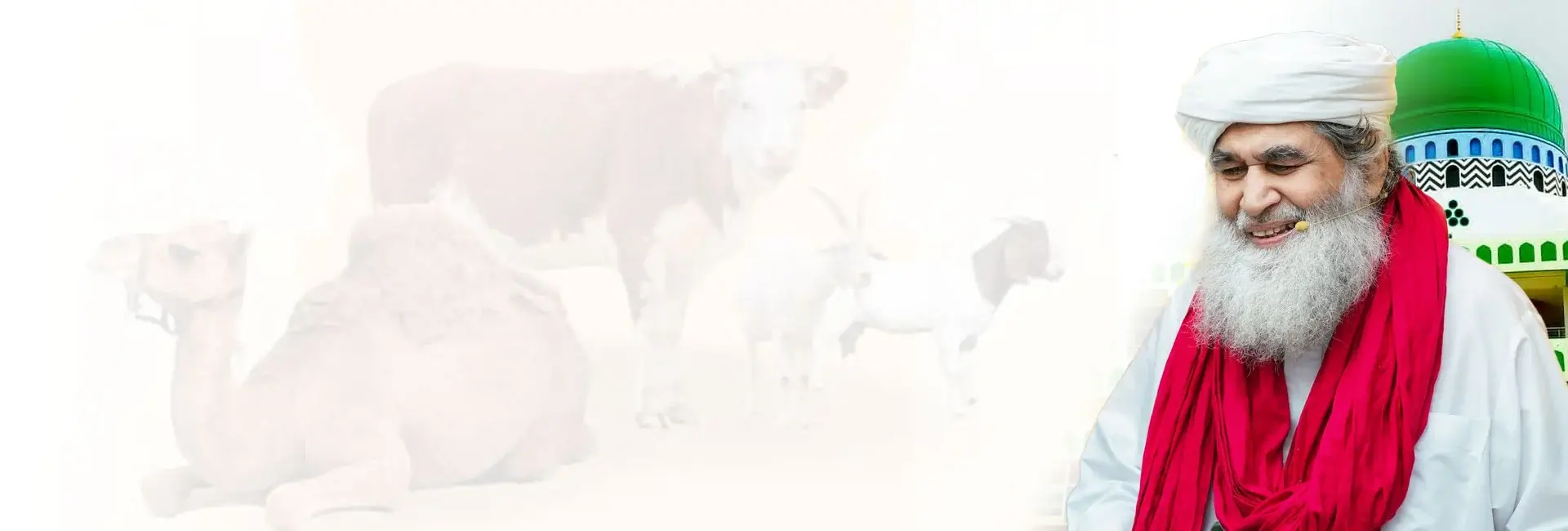 Special Madani Muzakrah Hajj & Qurbani 1447