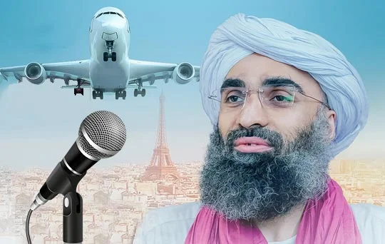 haji ubaid raza attari's religious tour of france 