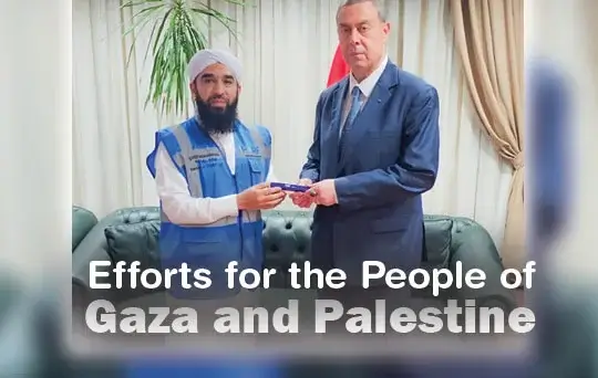 praises for fgrf's humanitarian efforts