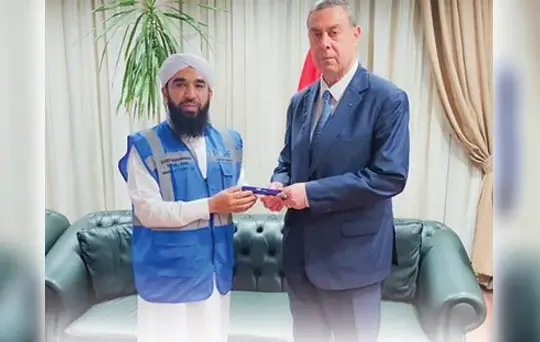 praises for fgrf's humanitarian efforts