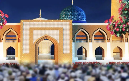 annual ghausia congregation