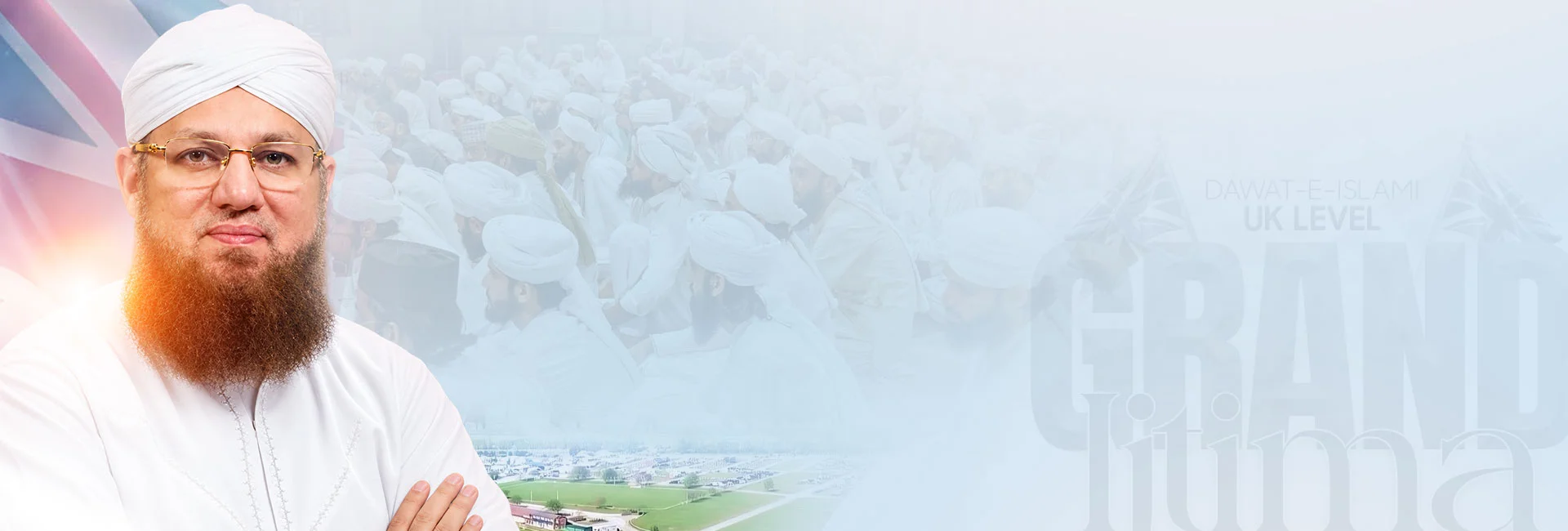 3 Day Uk Ijtimah
