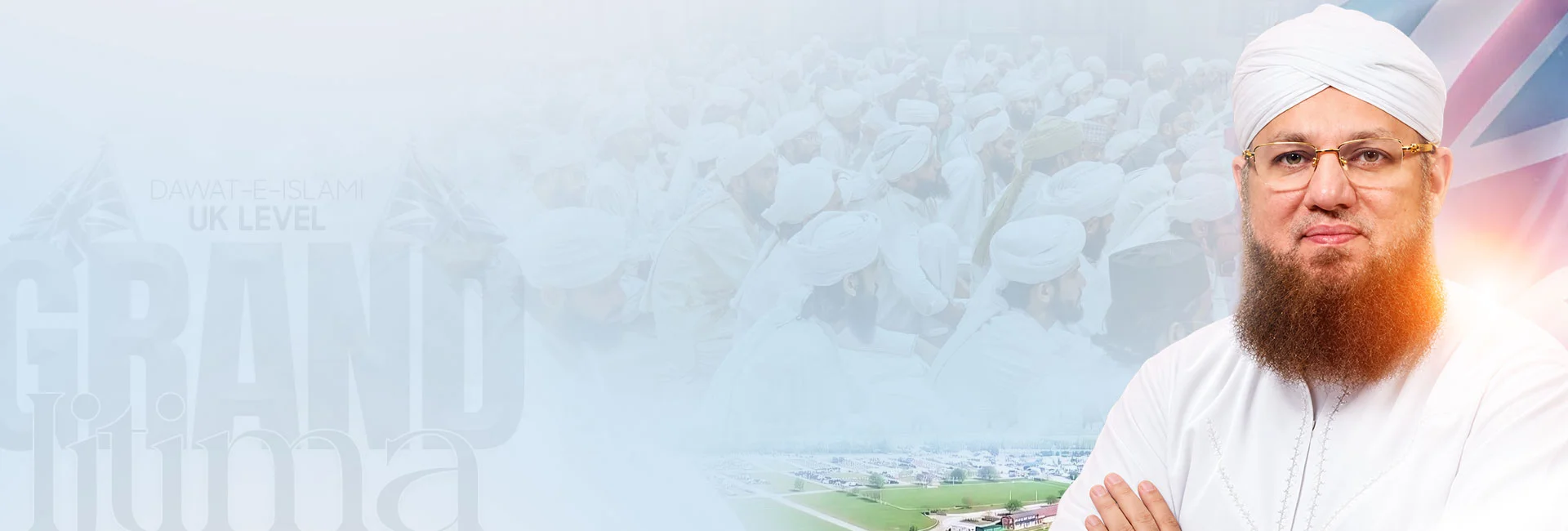 Ijtimah Uk 2026
