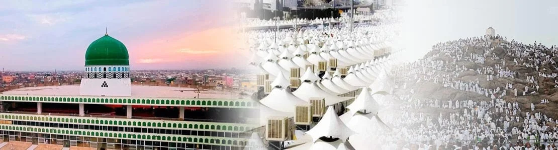 government scheme hajj policy 2025