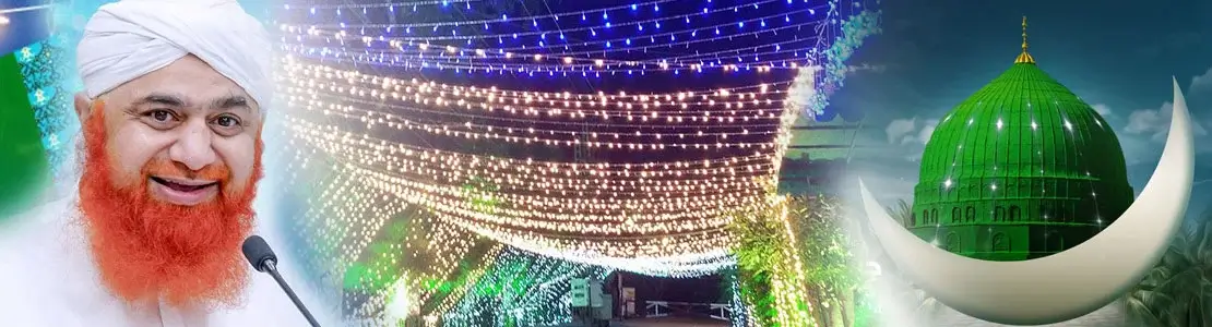 grand ijtima welcoming rabi ul awwal