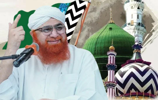 urs of ala hazrat and welcome of rabi al awwal