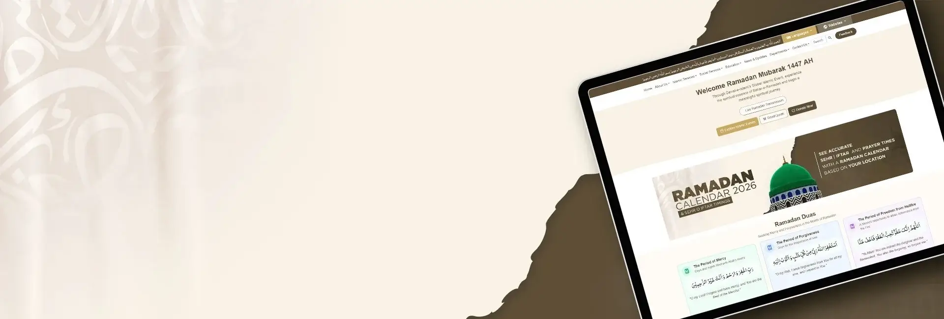 Ramadan Special Webpage 