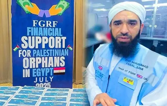 fgrf supports financially to 500 palestinian families 