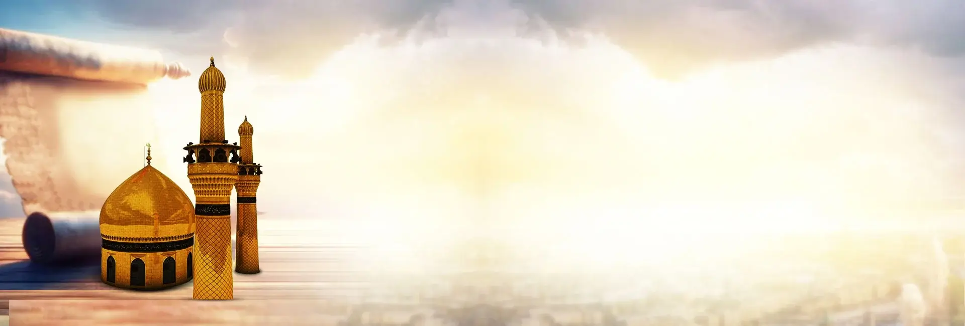 Hazrat Imam Hussain رضی اللہ عنہ