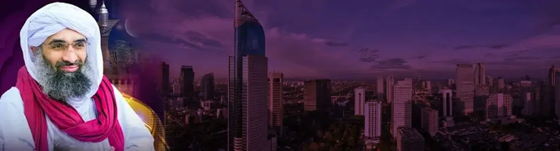 religious tour of indonesia 