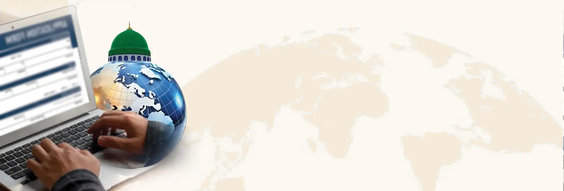 International ijtima 2025