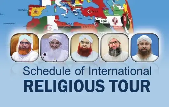 schedule of international religious tour