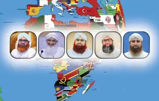 schedule of international religious tour