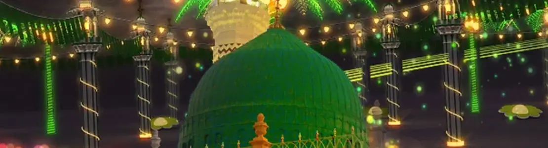 pandra so sala jashan e wiladat