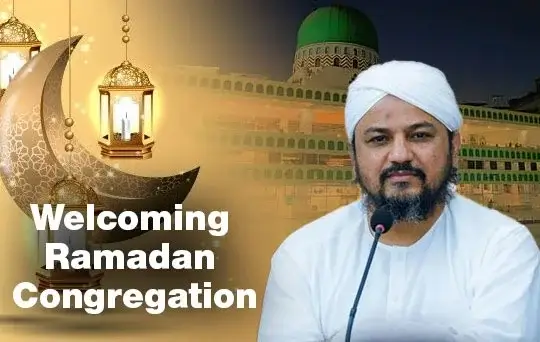 welcoming ramadan congregation