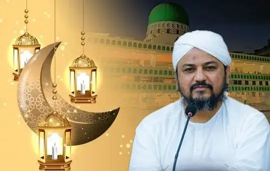 welcoming ramadan congregation