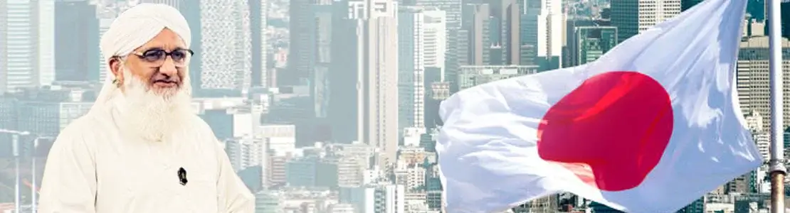 religious tour of japan 2025