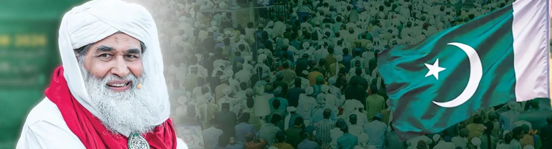 madani muzakarah independence day special