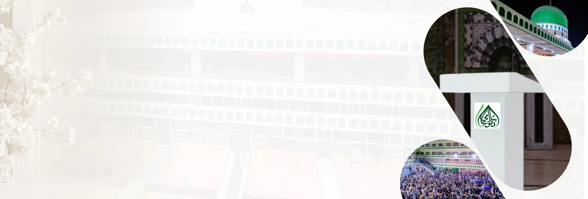 Weekly Congregation - 18-Sep-25