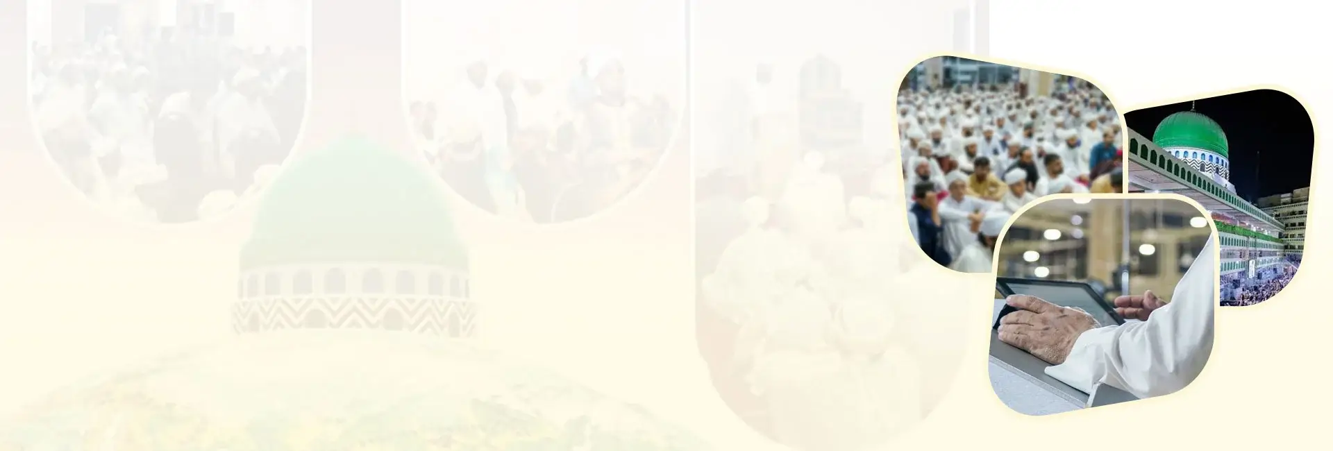 Weekly Congregation - 04-Dec-25