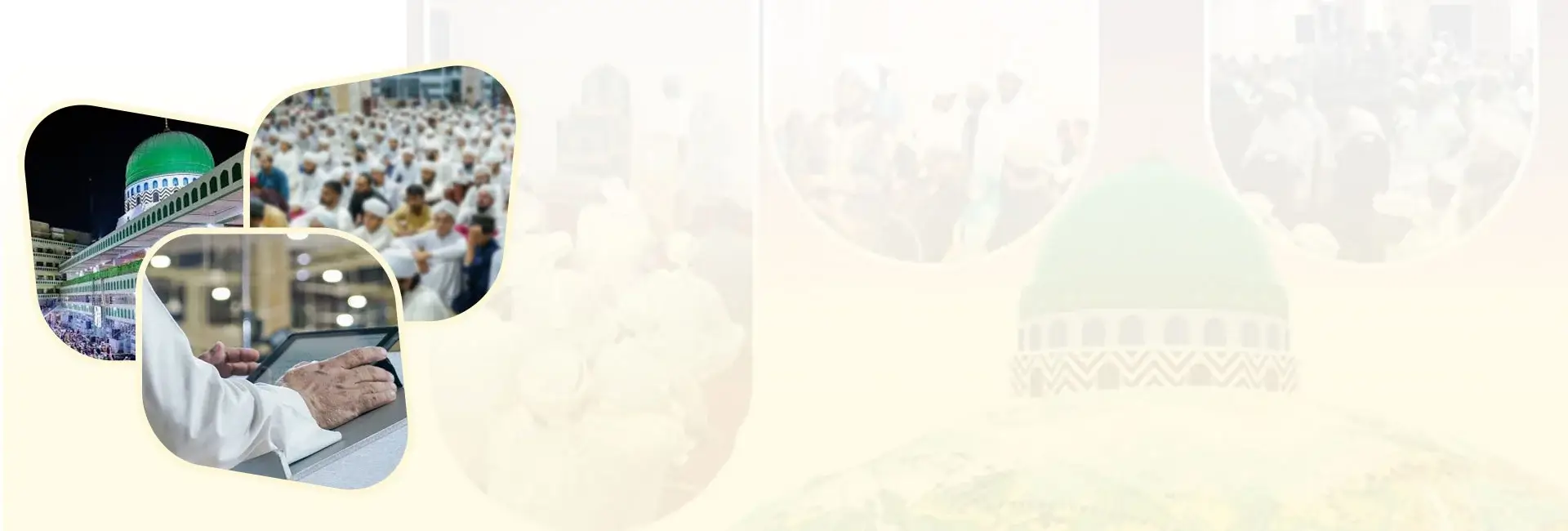 haftawar ijitmaat 04 Dec 2025