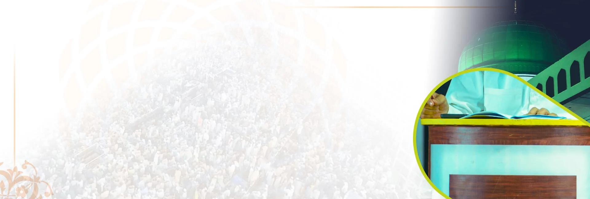 Weekly Congregation - 11-Dec-25