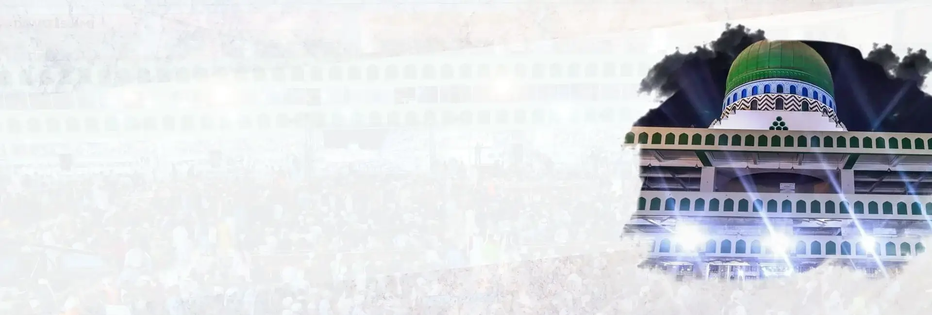 Weekly Congregation - 16-Apr-26