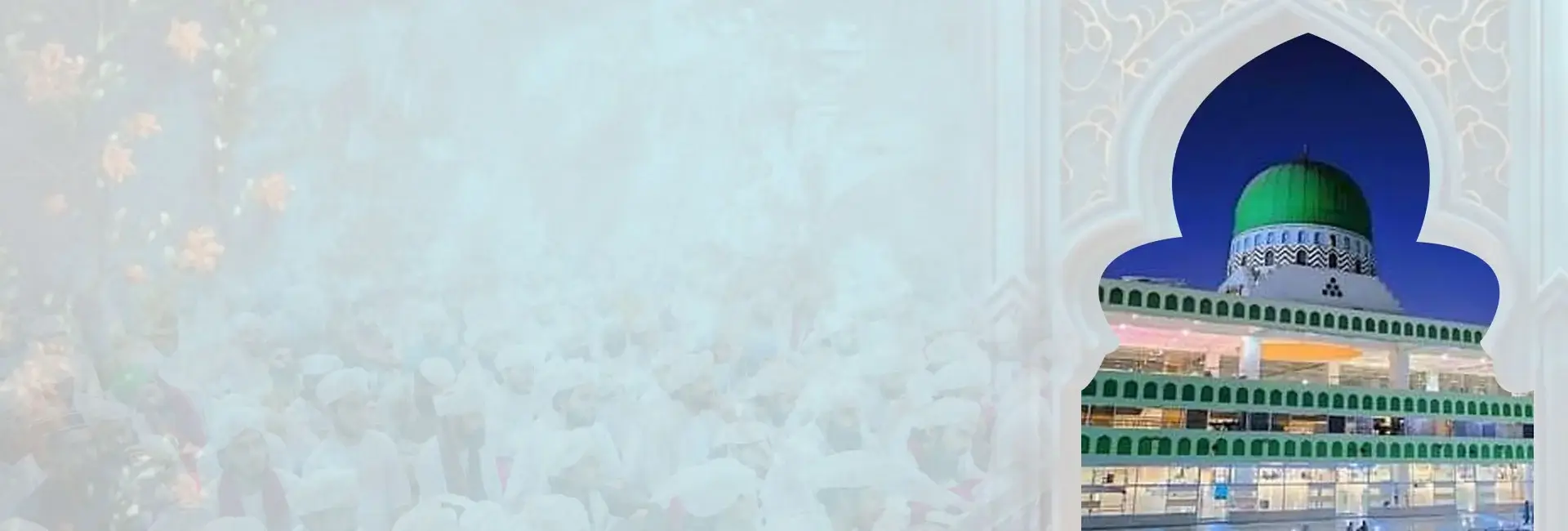 Weekly Congregation - 30-Apr-26