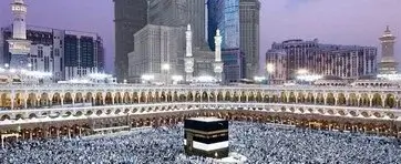 Kabba