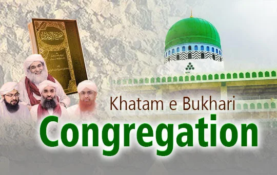 khatm-e-bukhari congregation