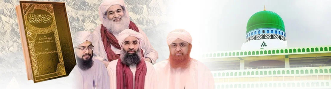 khatm-e-bukhari congregation