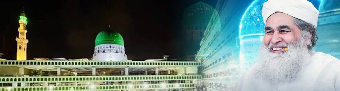 madani muzakarah of gyarhween shareef