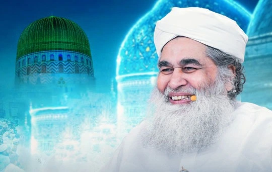madani muzakarah of gyarhween shareef