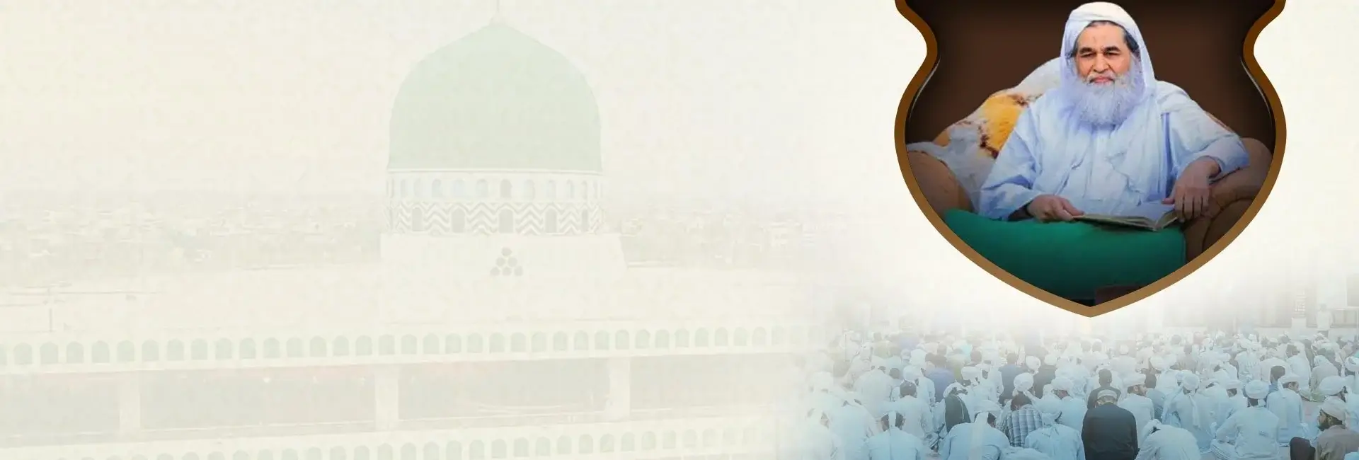 Madani Muzakra - 13-12-25