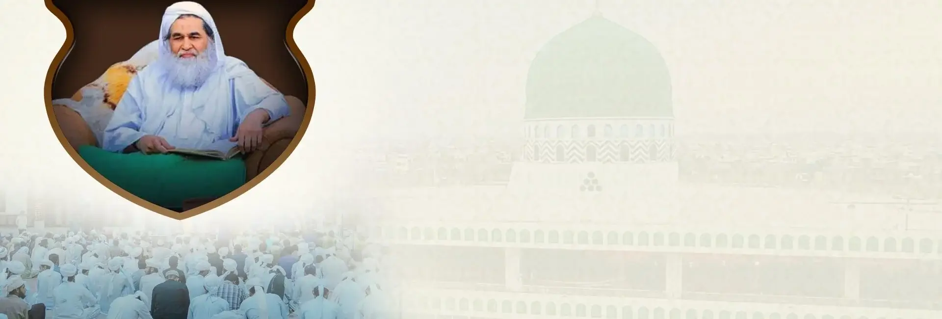 Madani Muzakra - 13-12-25